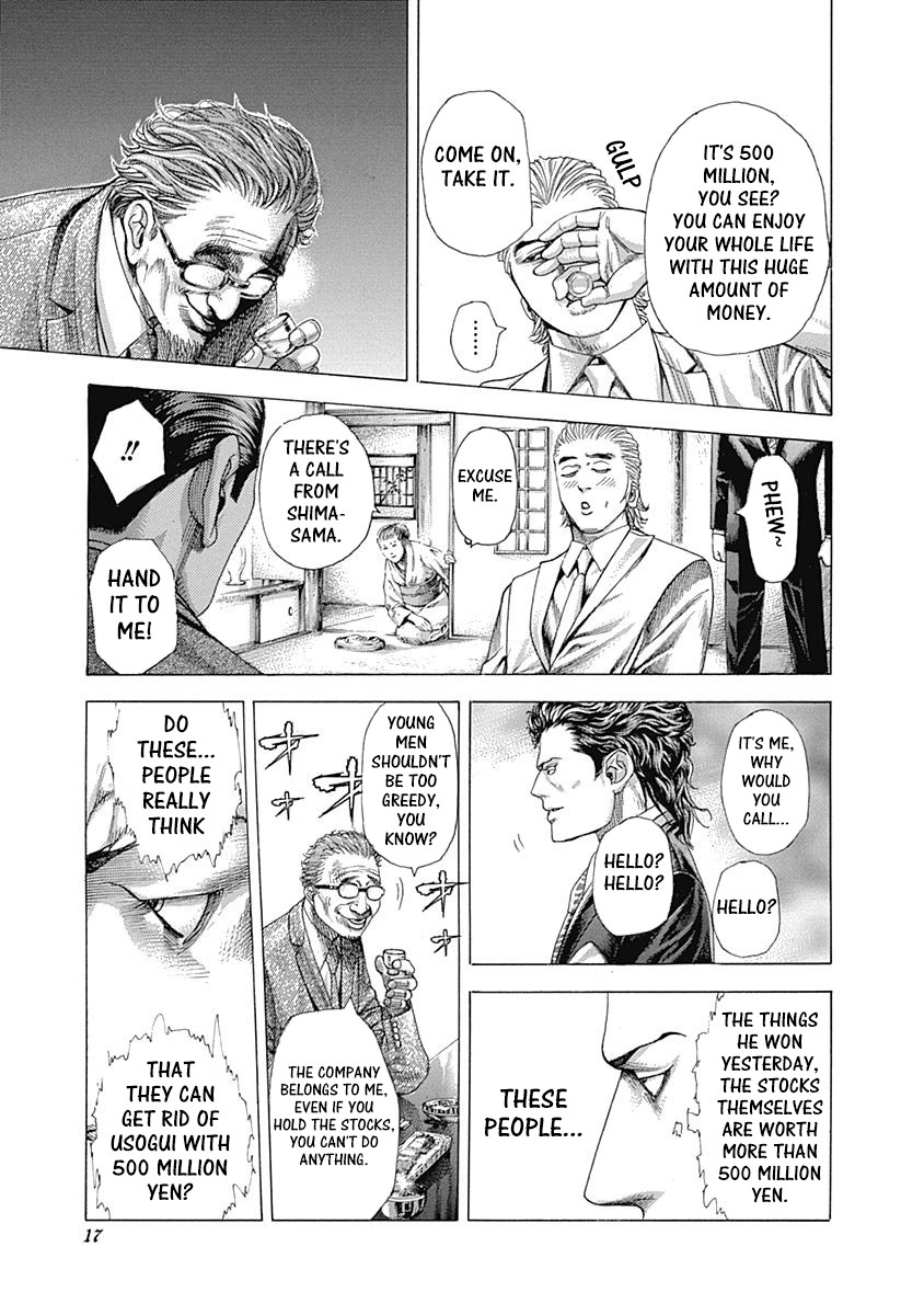 Usogui chapter 318 page 13