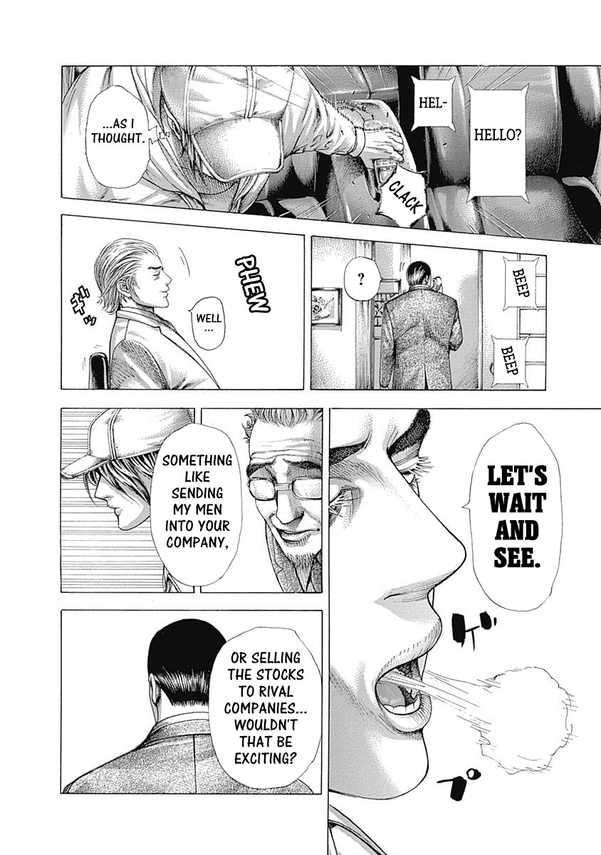 Usogui chapter 318 page 14