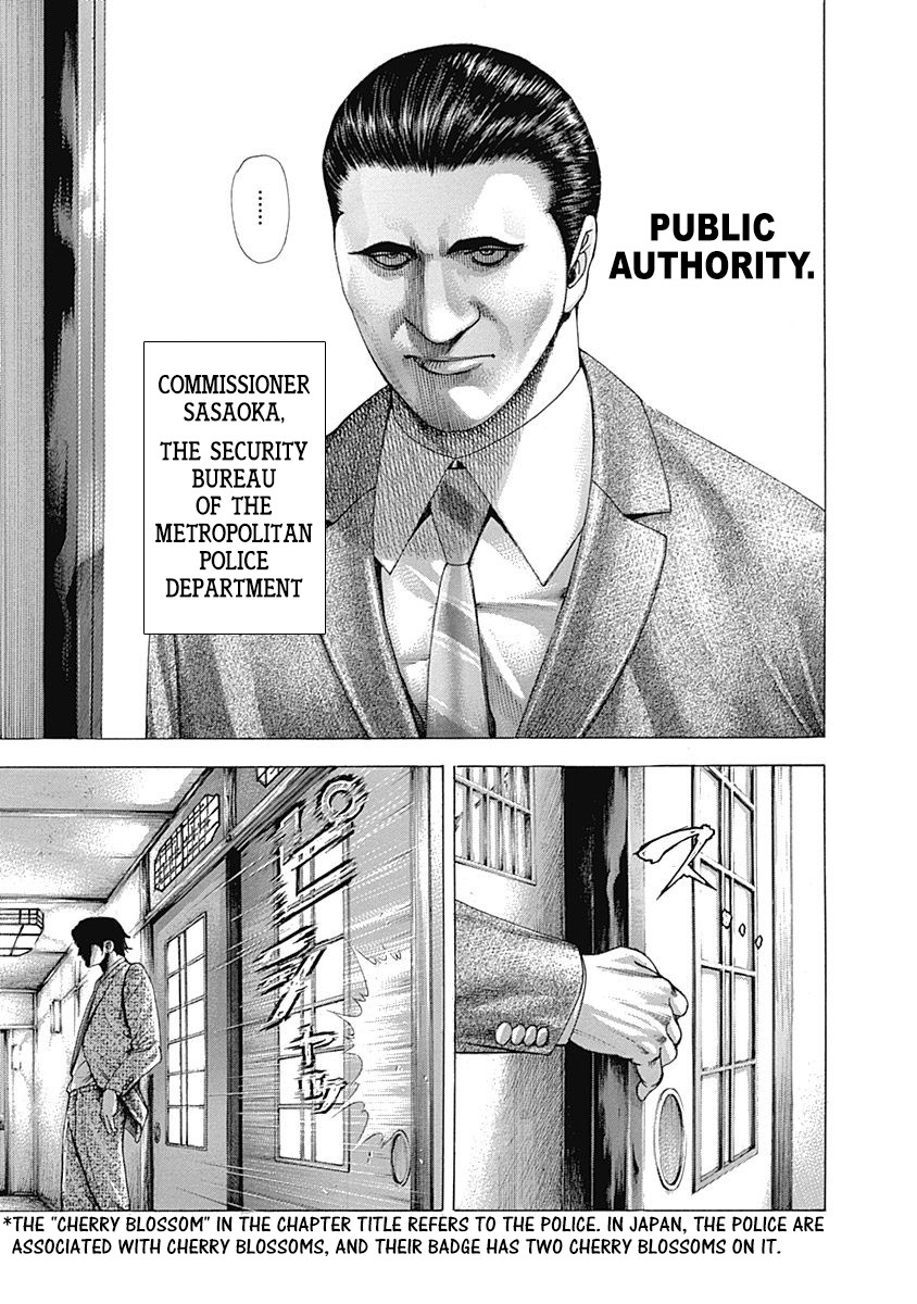 Usogui chapter 318 page 17