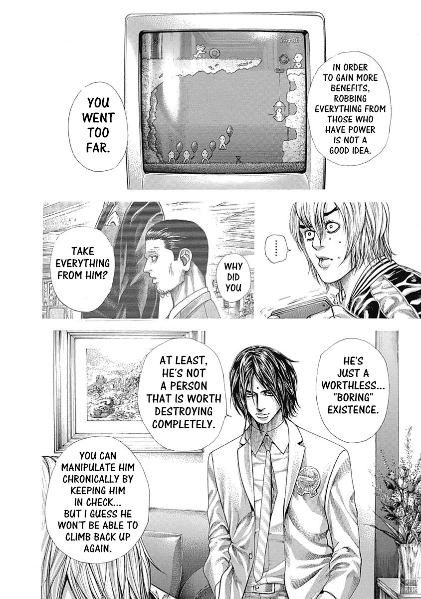 Usogui chapter 318 page 4