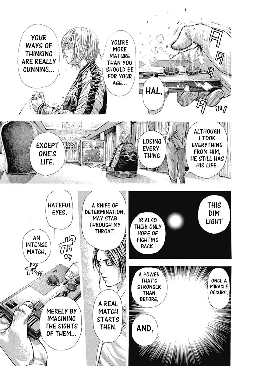 Usogui chapter 318 page 5