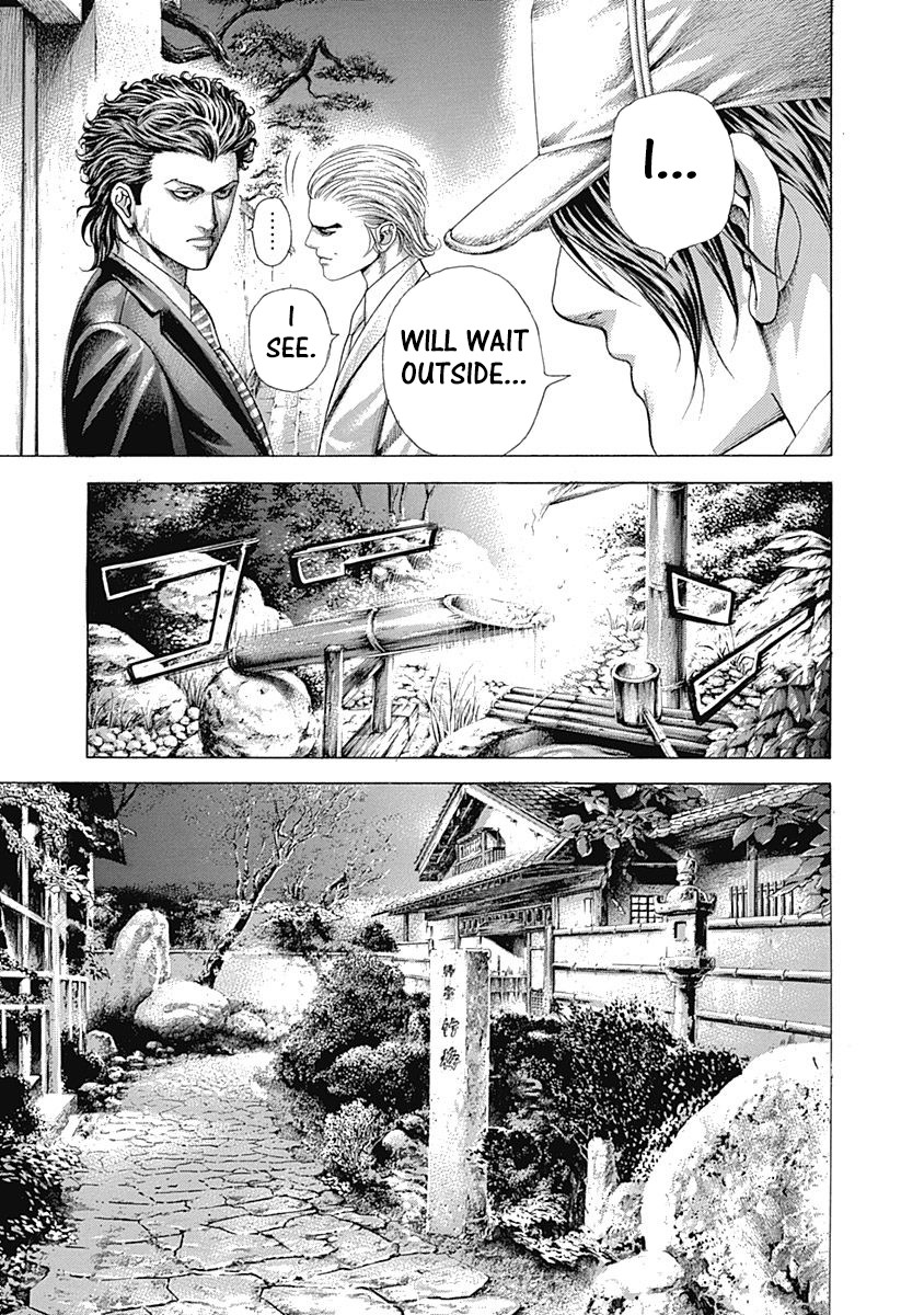 Usogui chapter 318 page 9