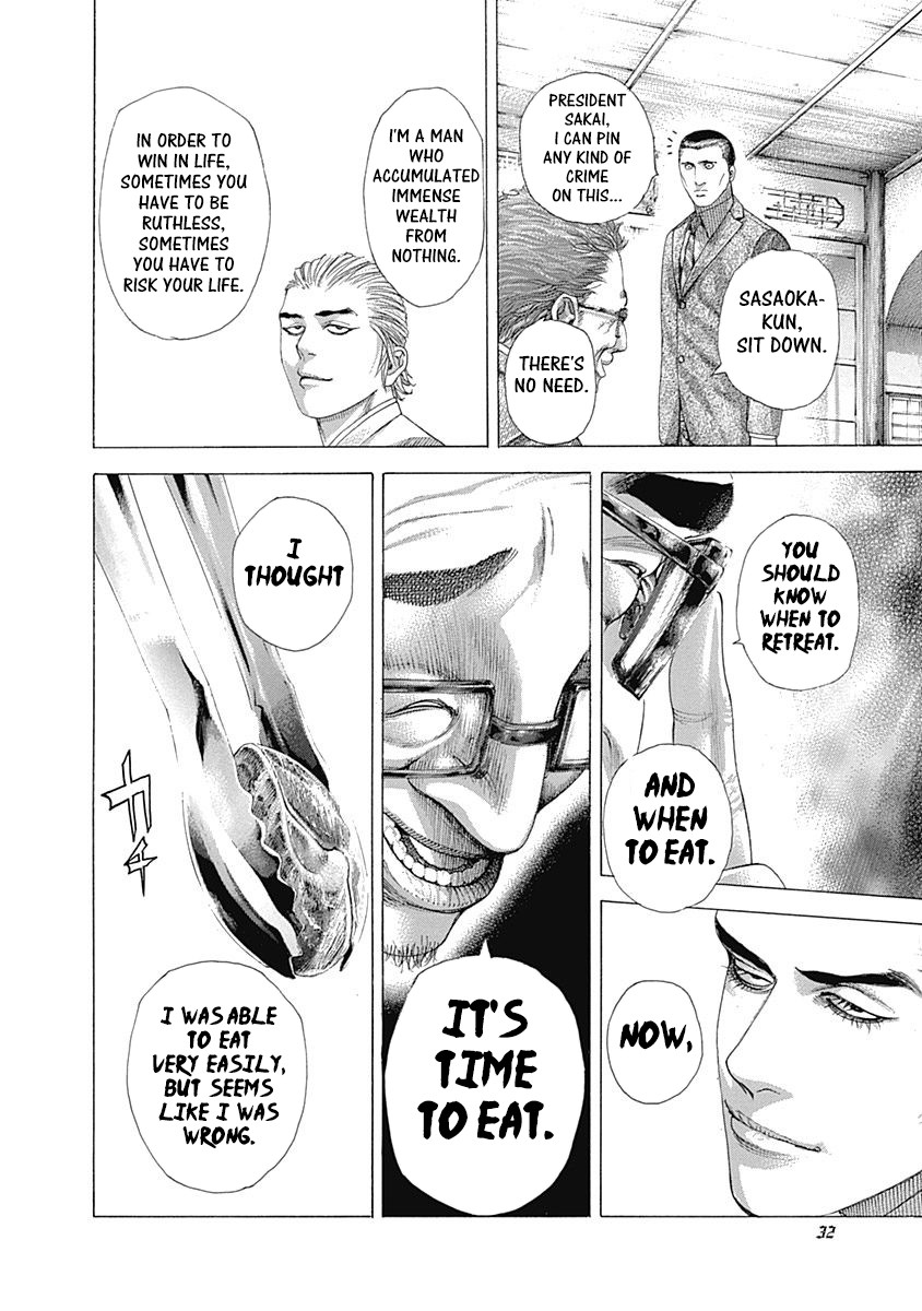 Usogui chapter 319 page 10