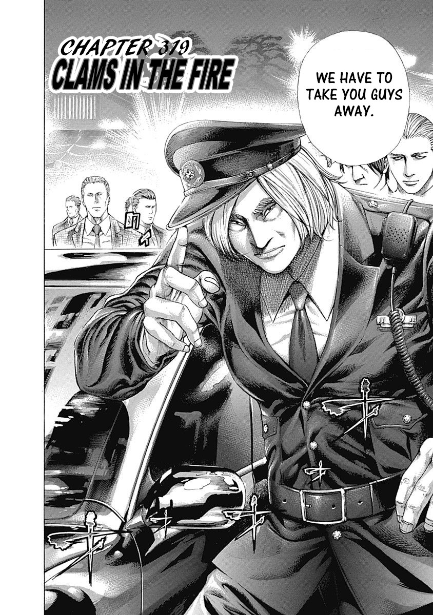 Usogui chapter 319 page 2