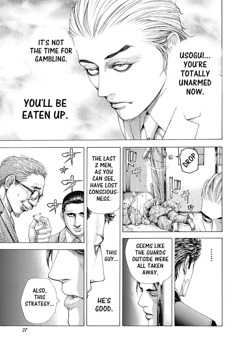 Usogui chapter 319 page 5