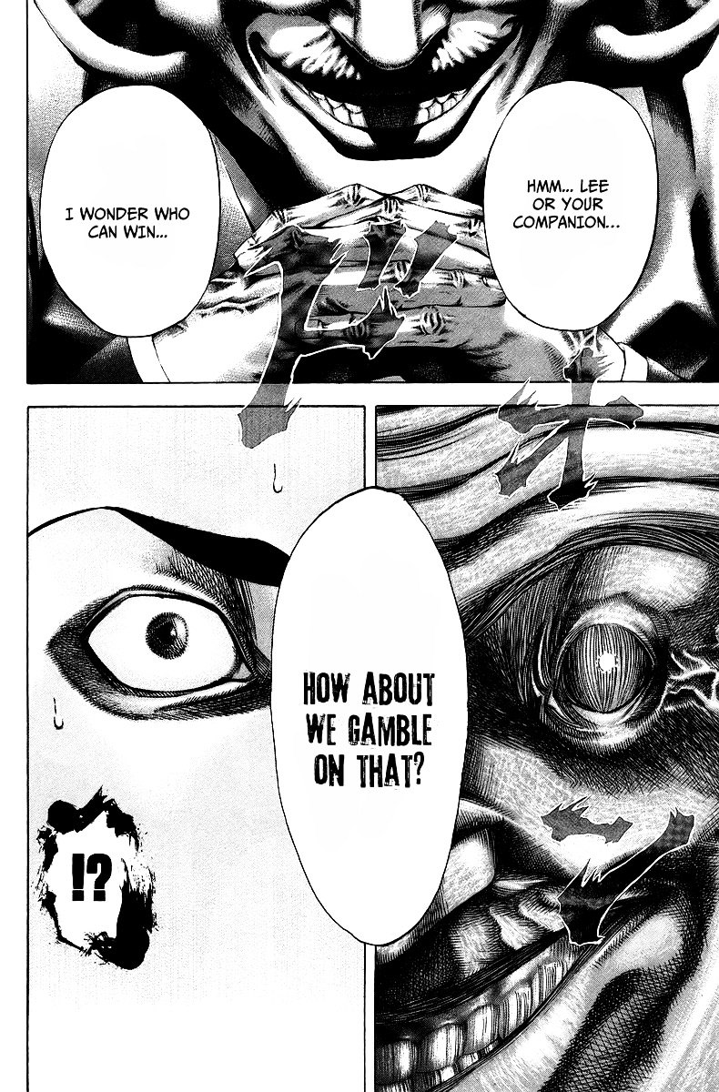 Usogui chapter 32 page 11