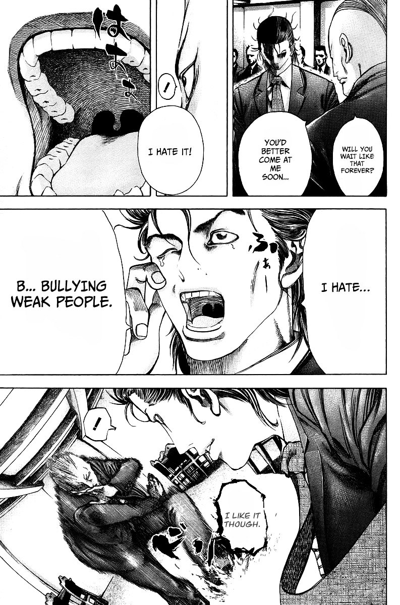 Usogui chapter 32 page 14