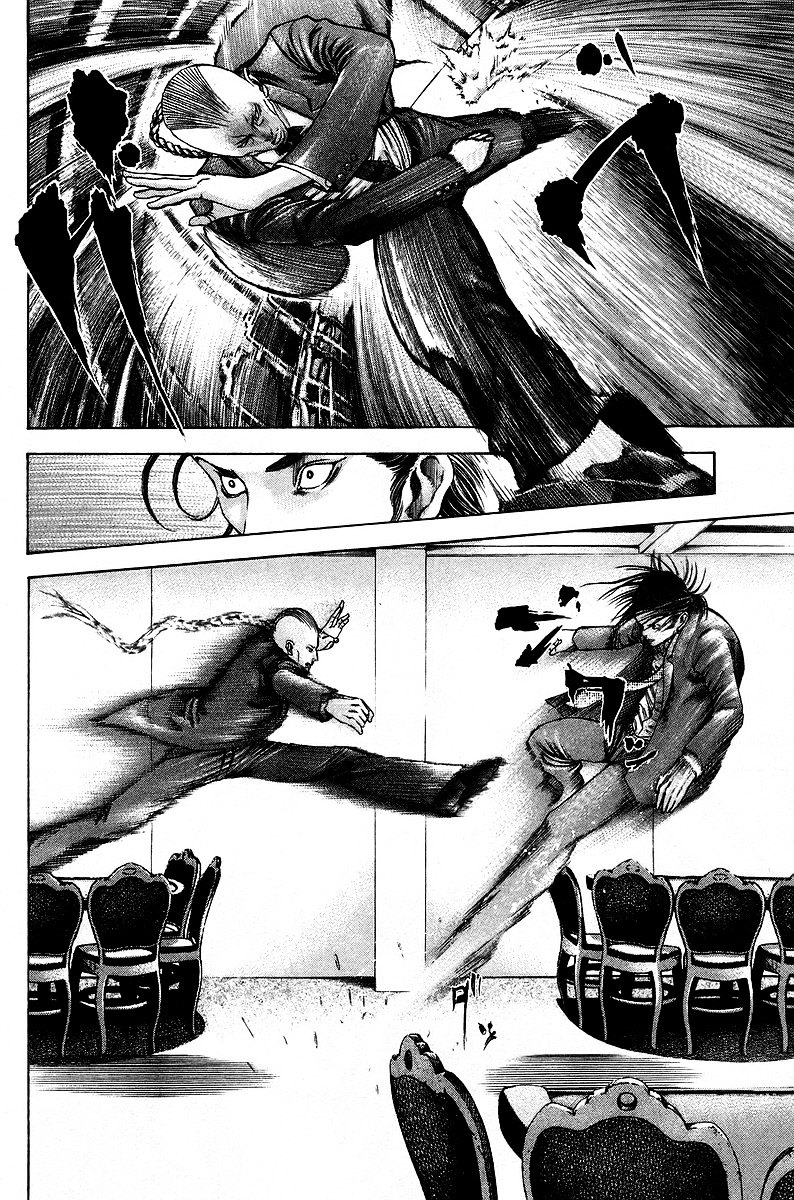 Usogui chapter 32 page 15