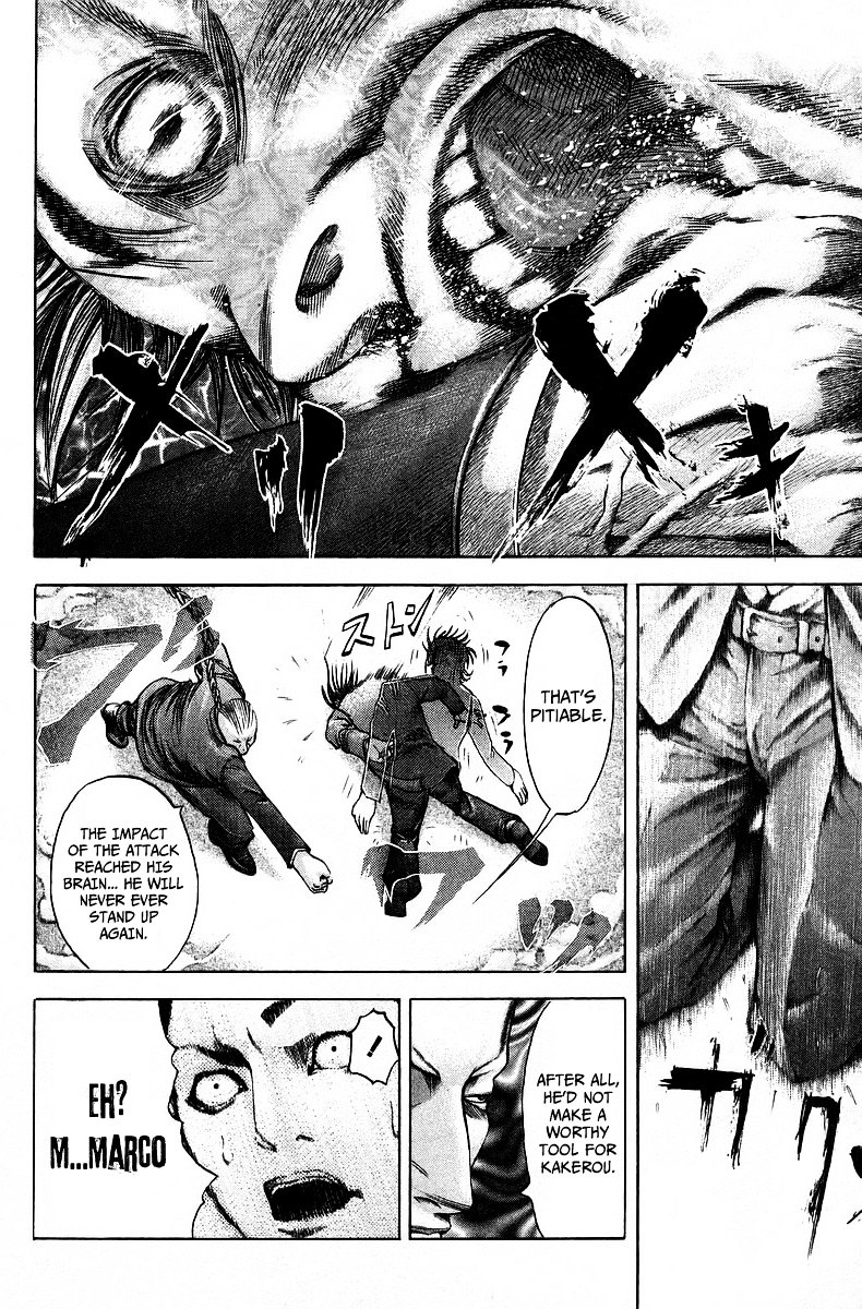 Usogui chapter 32 page 18