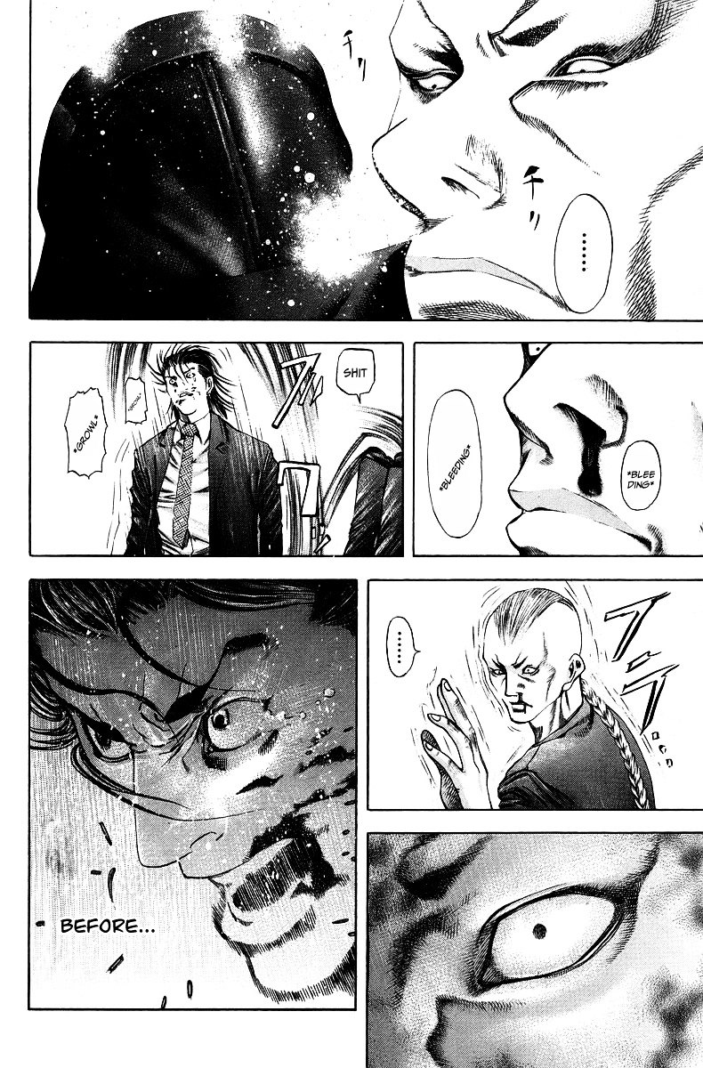 Usogui chapter 32 page 20