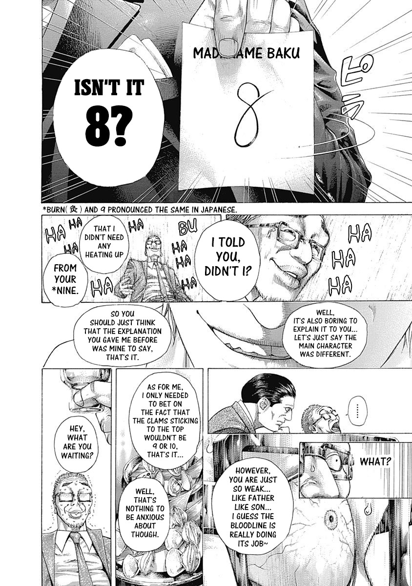 Usogui chapter 320 page 10