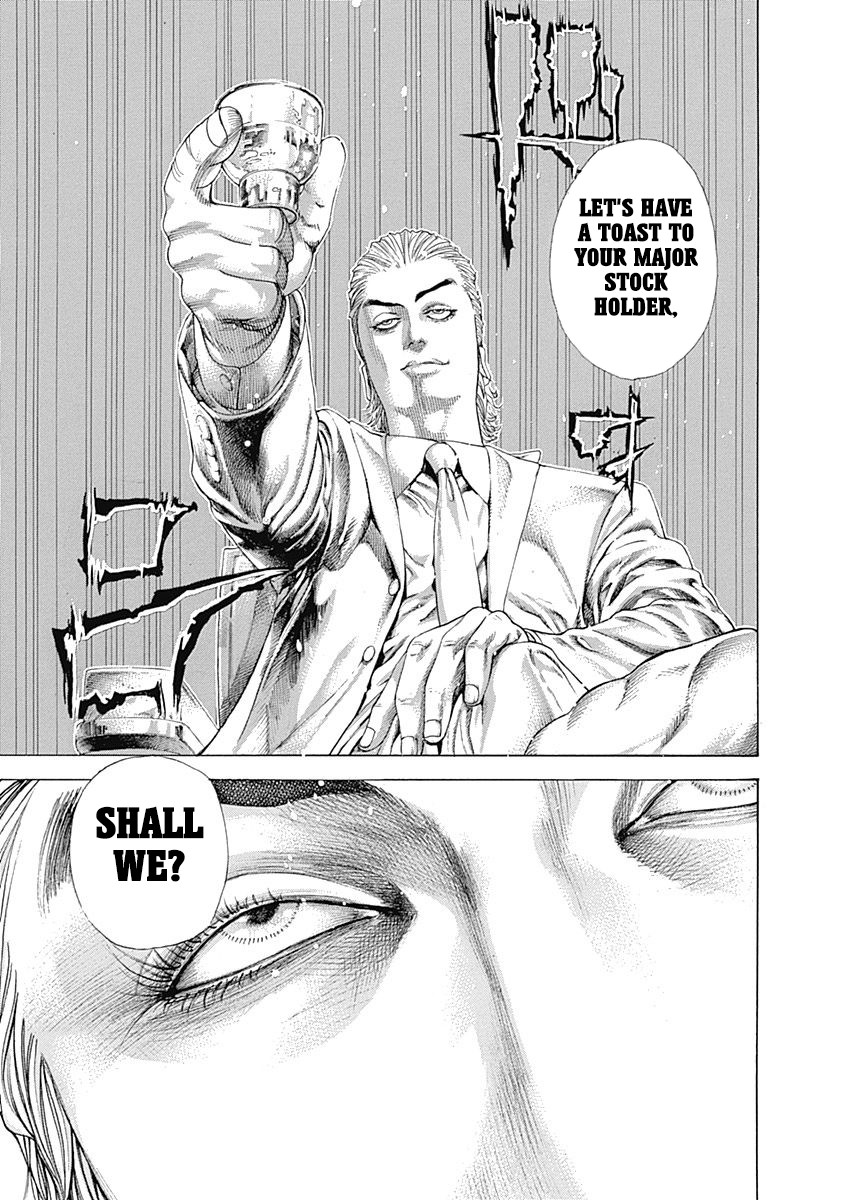 Usogui chapter 320 page 11