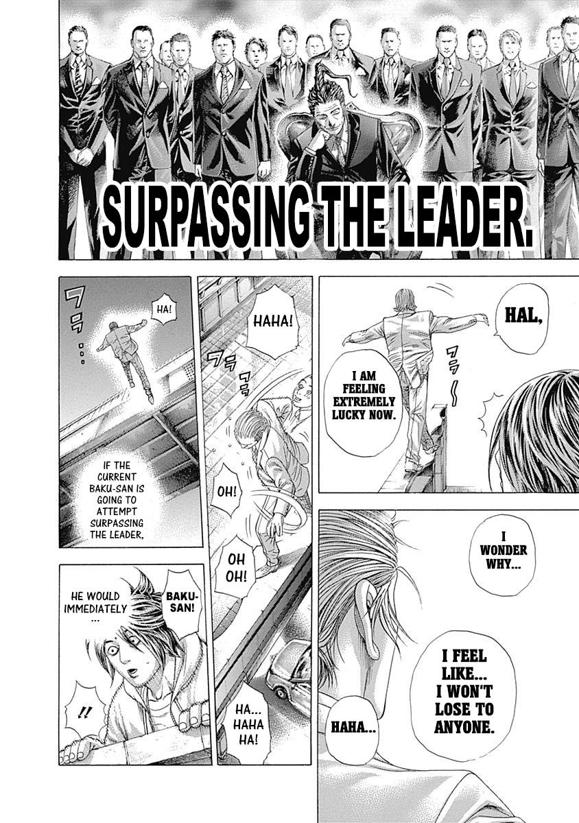 Usogui chapter 320 page 14