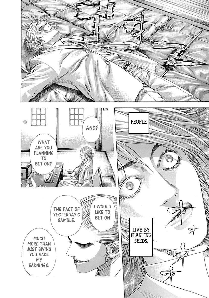 Usogui chapter 320 page 16