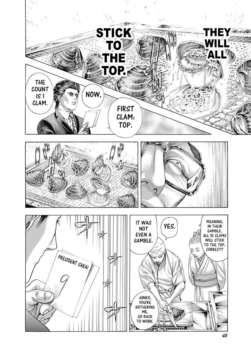 Usogui chapter 320 page 6