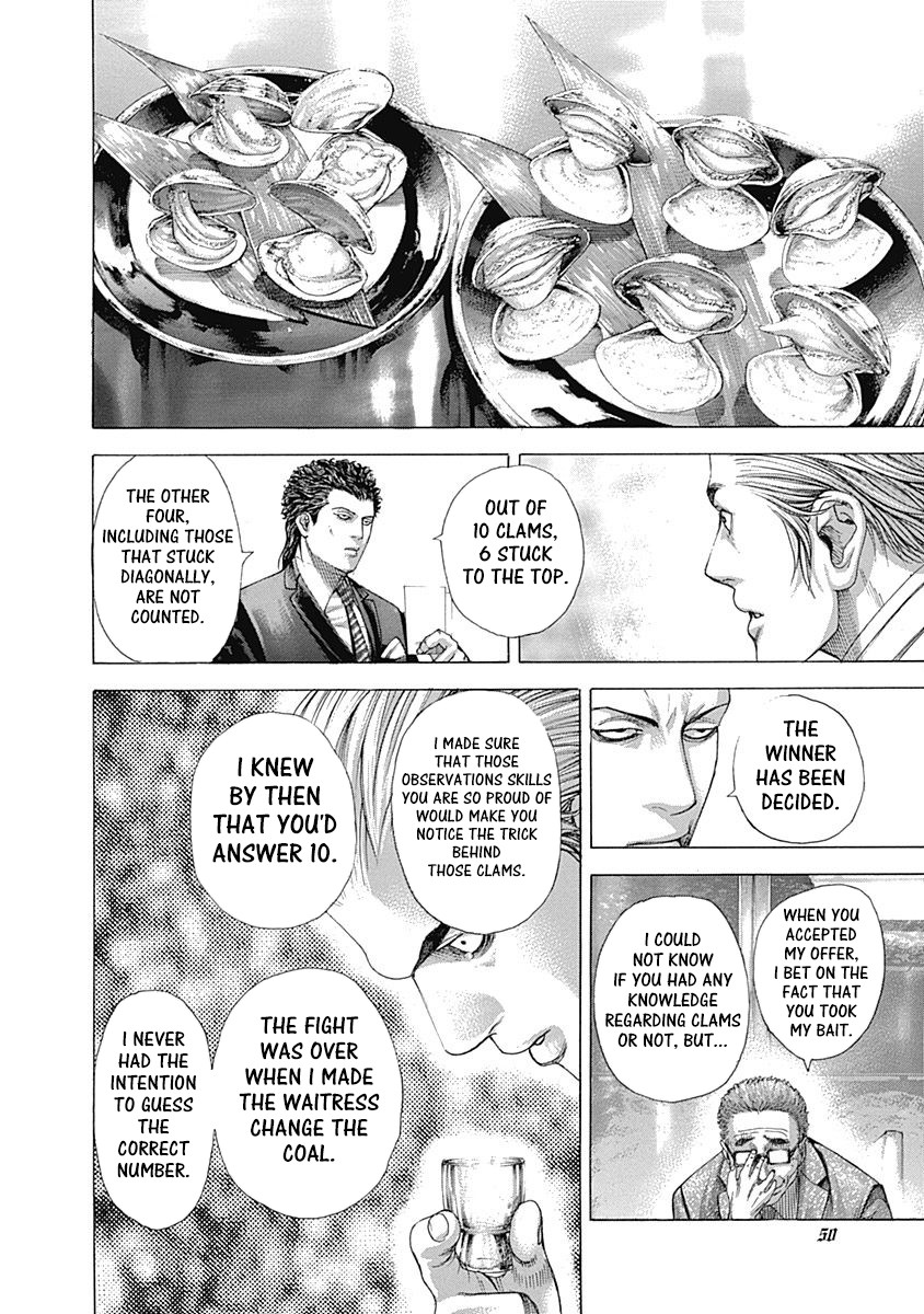 Usogui chapter 320 page 8