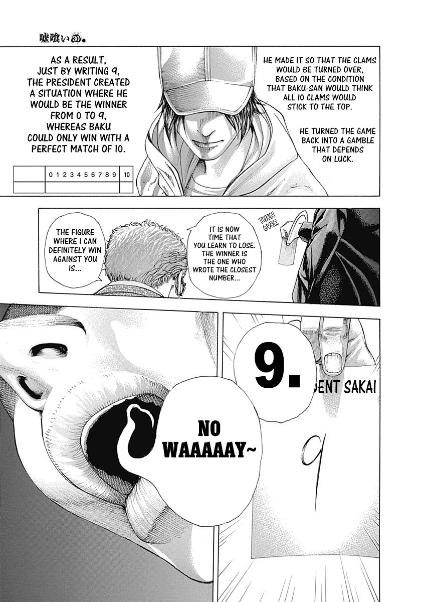 Usogui chapter 320 page 9