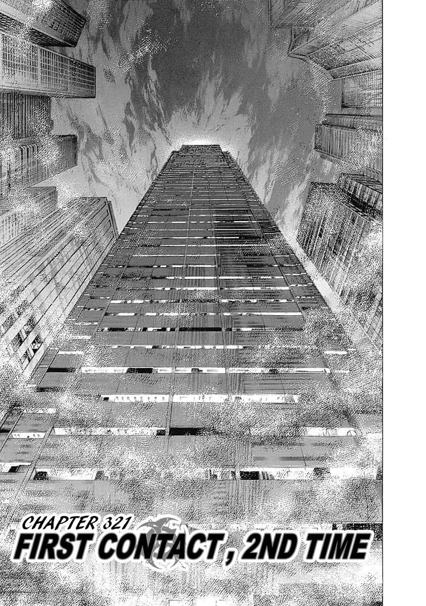Usogui chapter 321 page 1