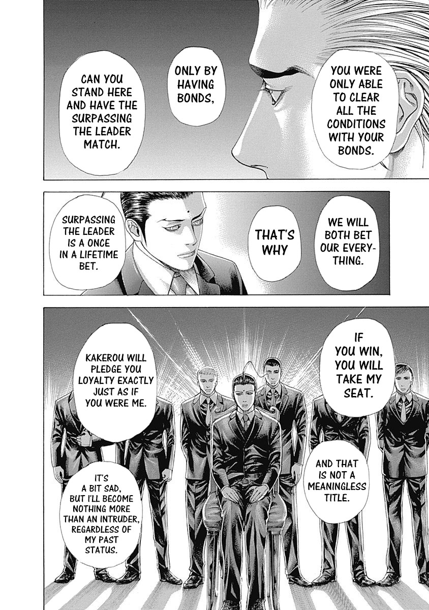 Usogui chapter 321 page 11