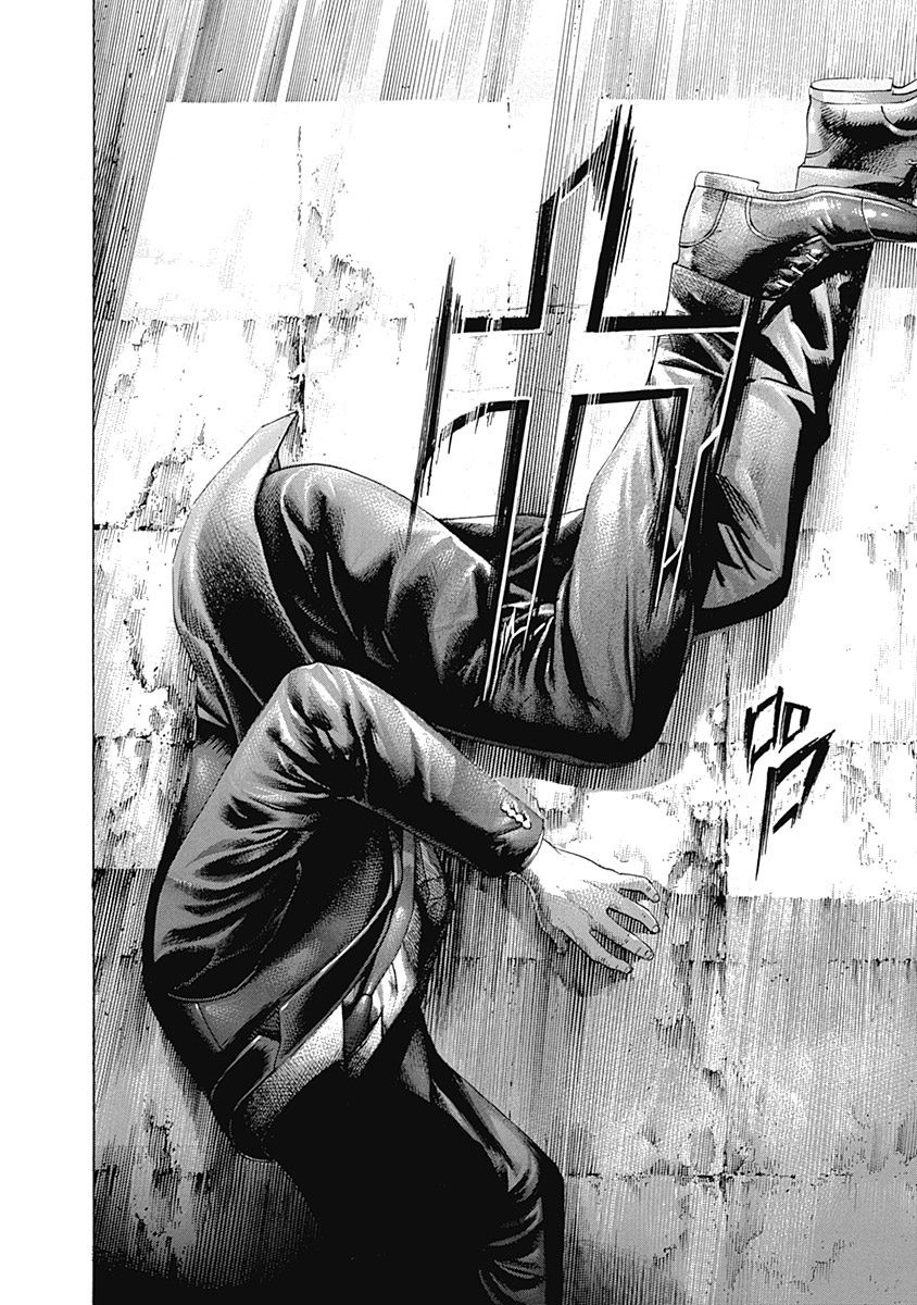 Usogui chapter 321 page 13