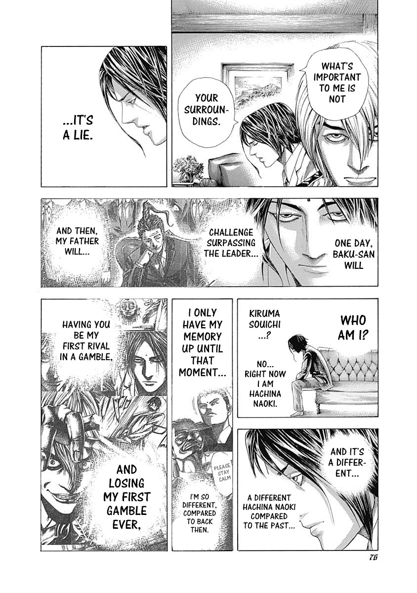 Usogui chapter 321 page 15