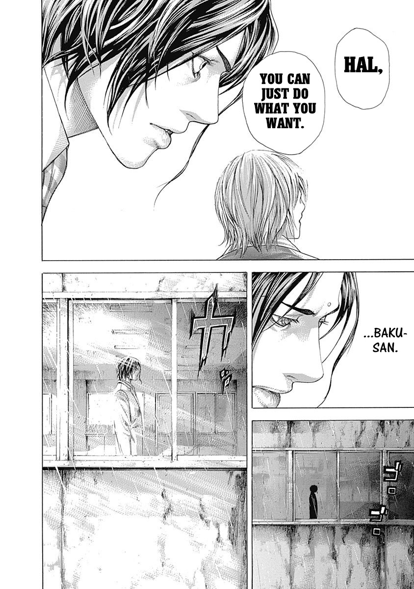 Usogui chapter 321 page 17