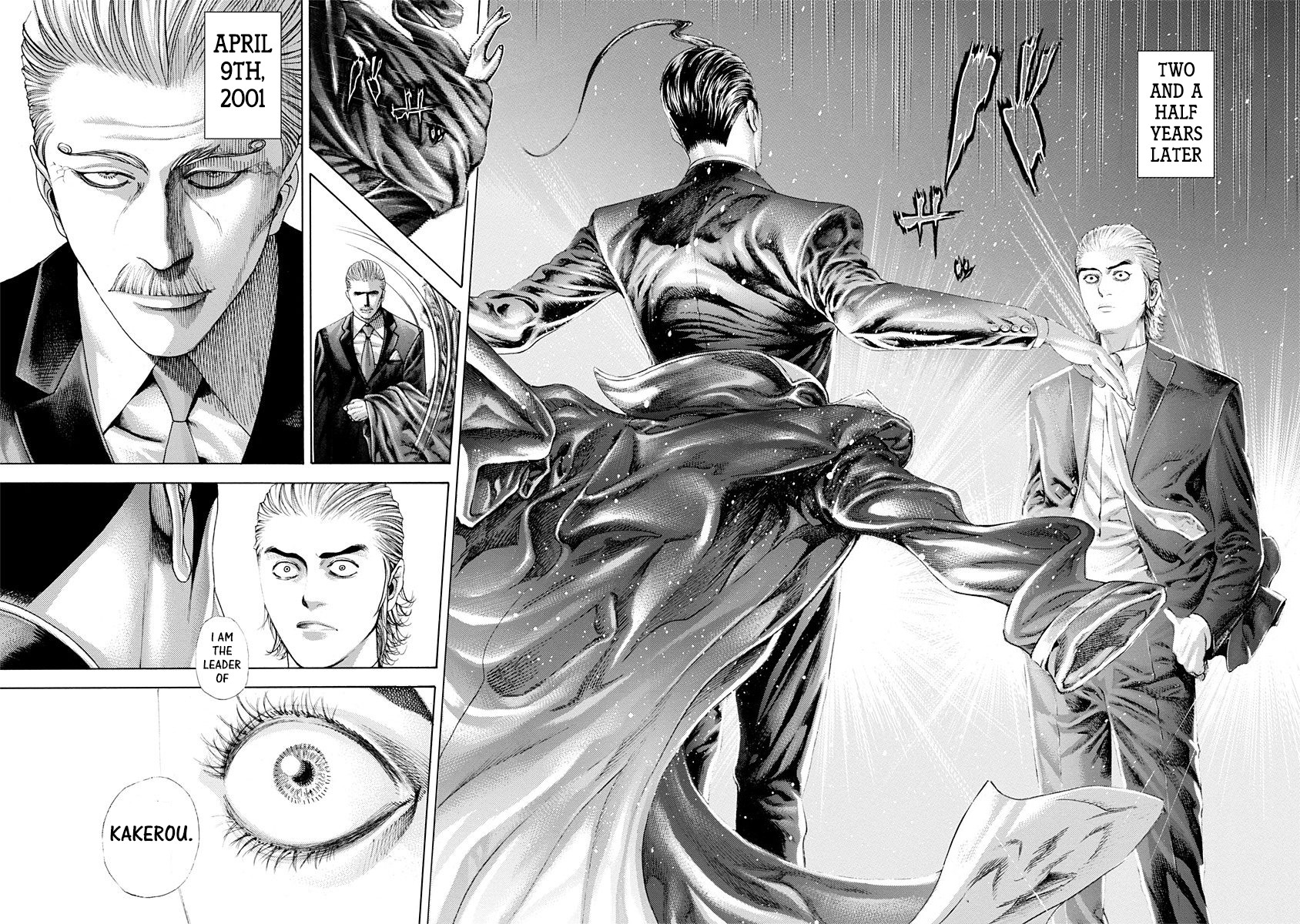 Usogui chapter 321 page 2