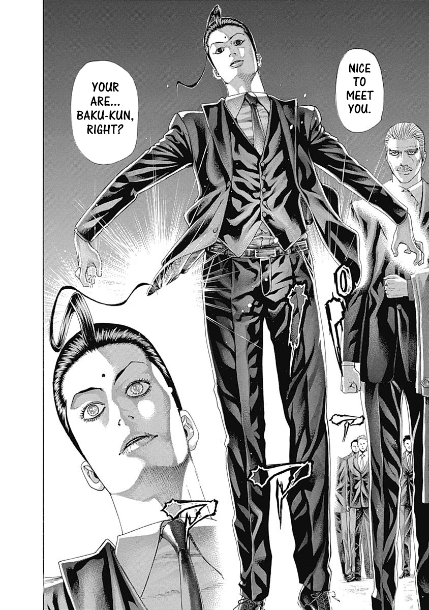 Usogui chapter 321 page 3