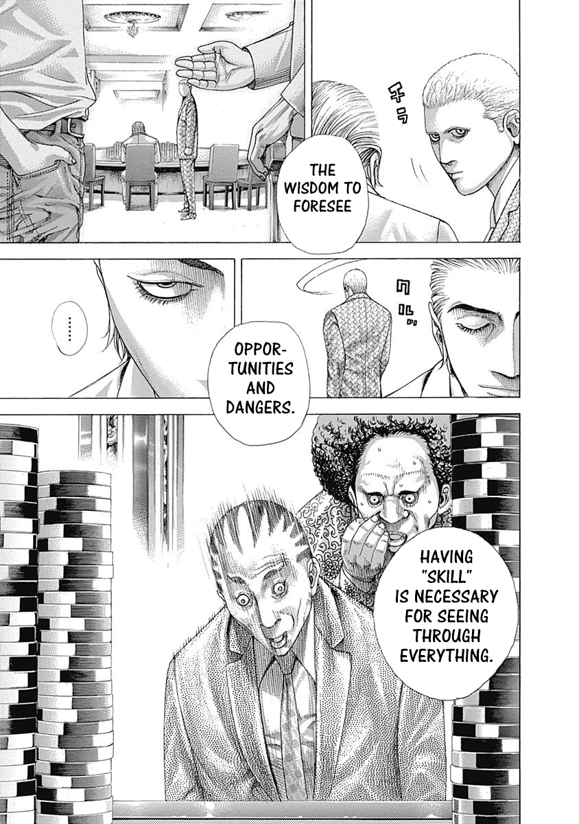 Usogui chapter 321 page 8