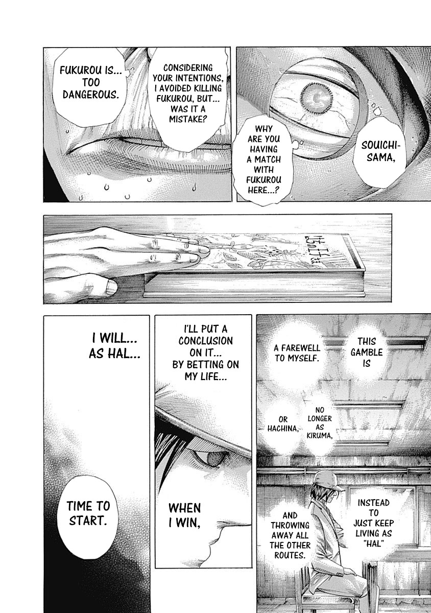 Usogui chapter 322 page 12