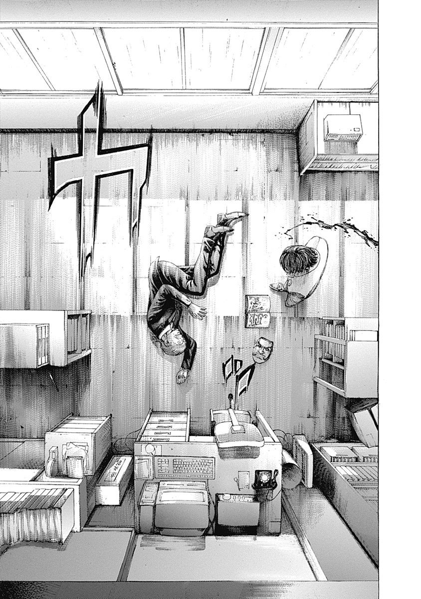 Usogui chapter 322 page 17