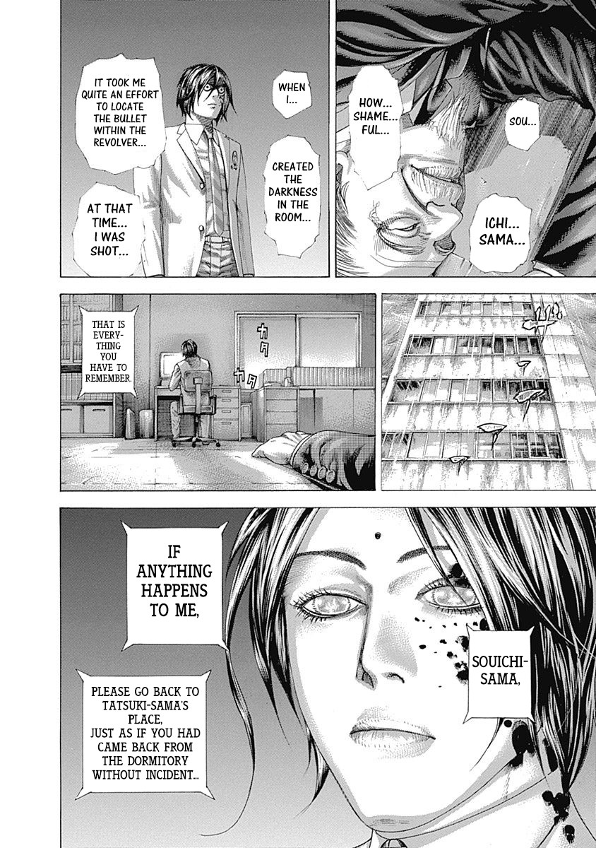 Usogui chapter 322 page 18