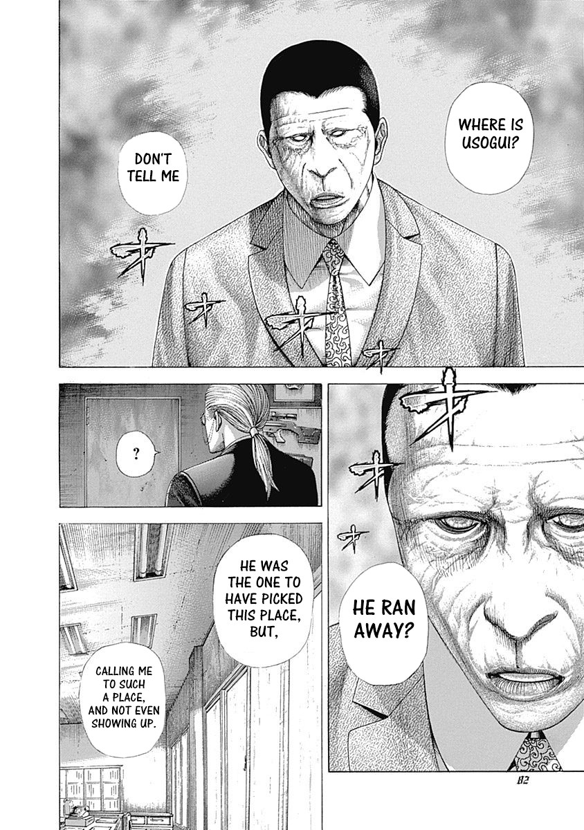 Usogui chapter 322 page 4