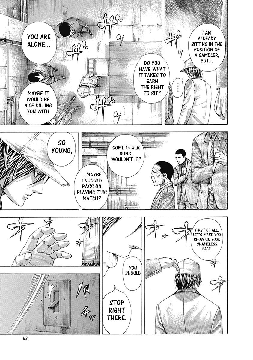 Usogui chapter 322 page 9