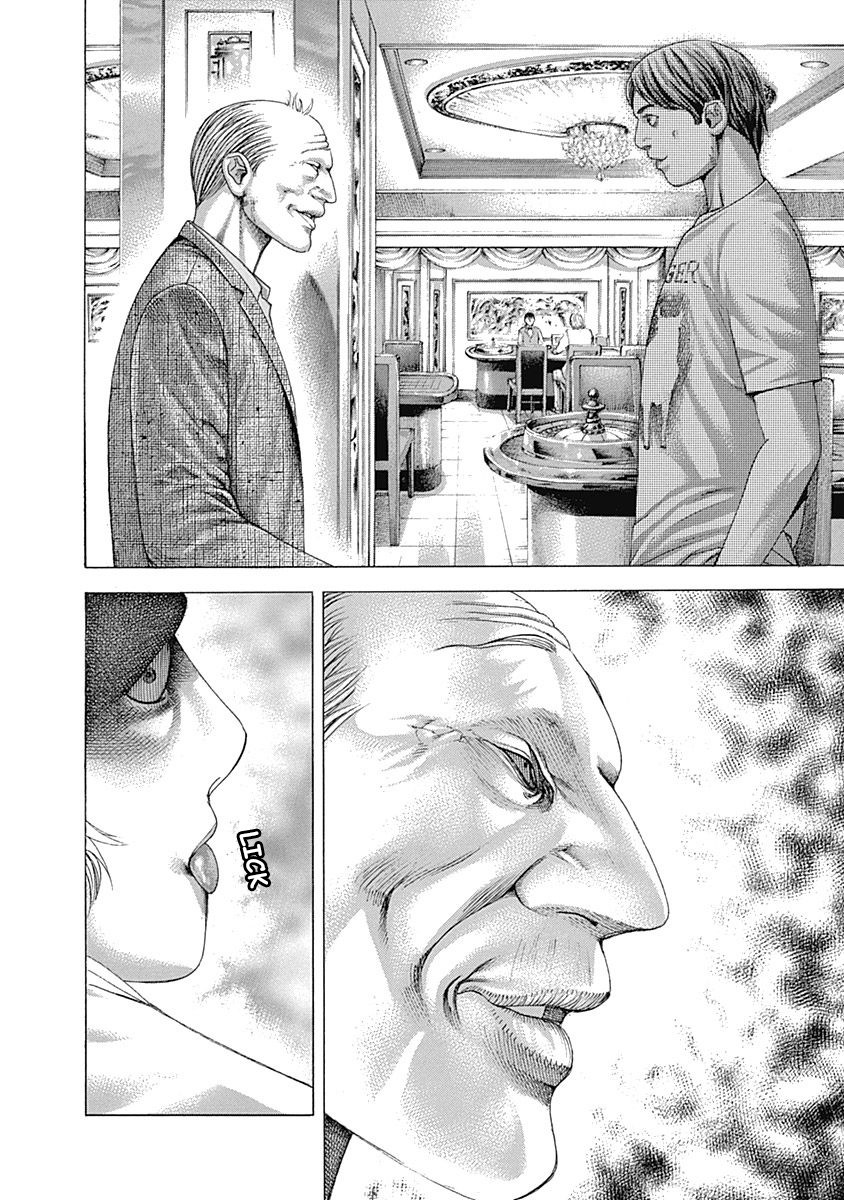 Usogui chapter 323 page 14