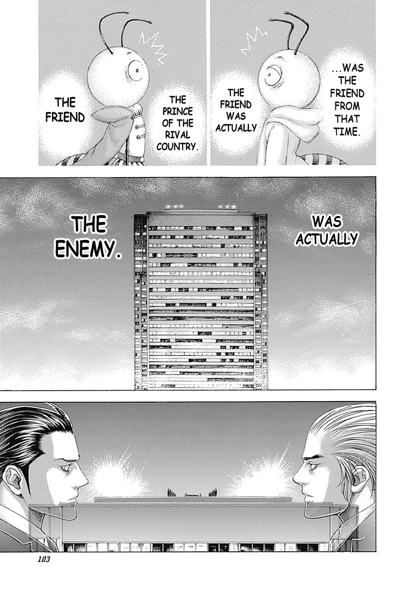 Usogui chapter 323 page 5