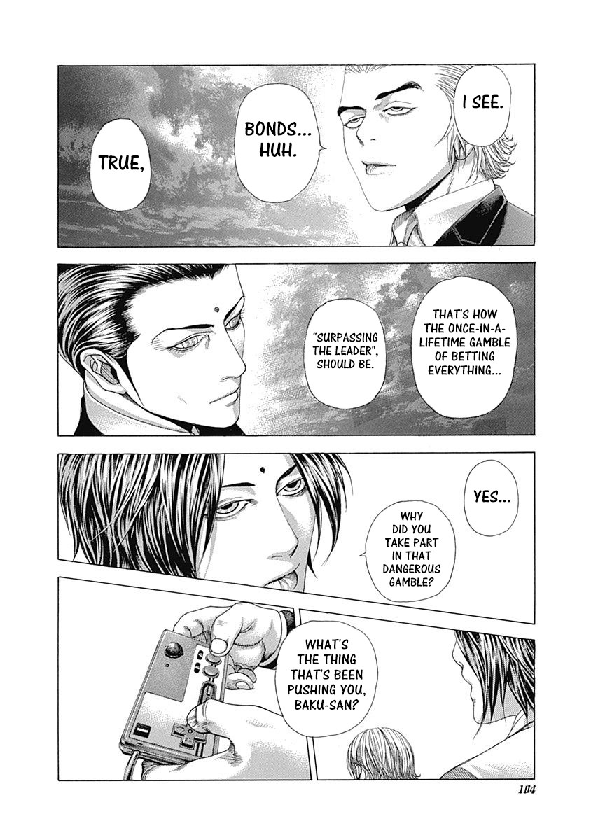 Usogui chapter 323 page 6