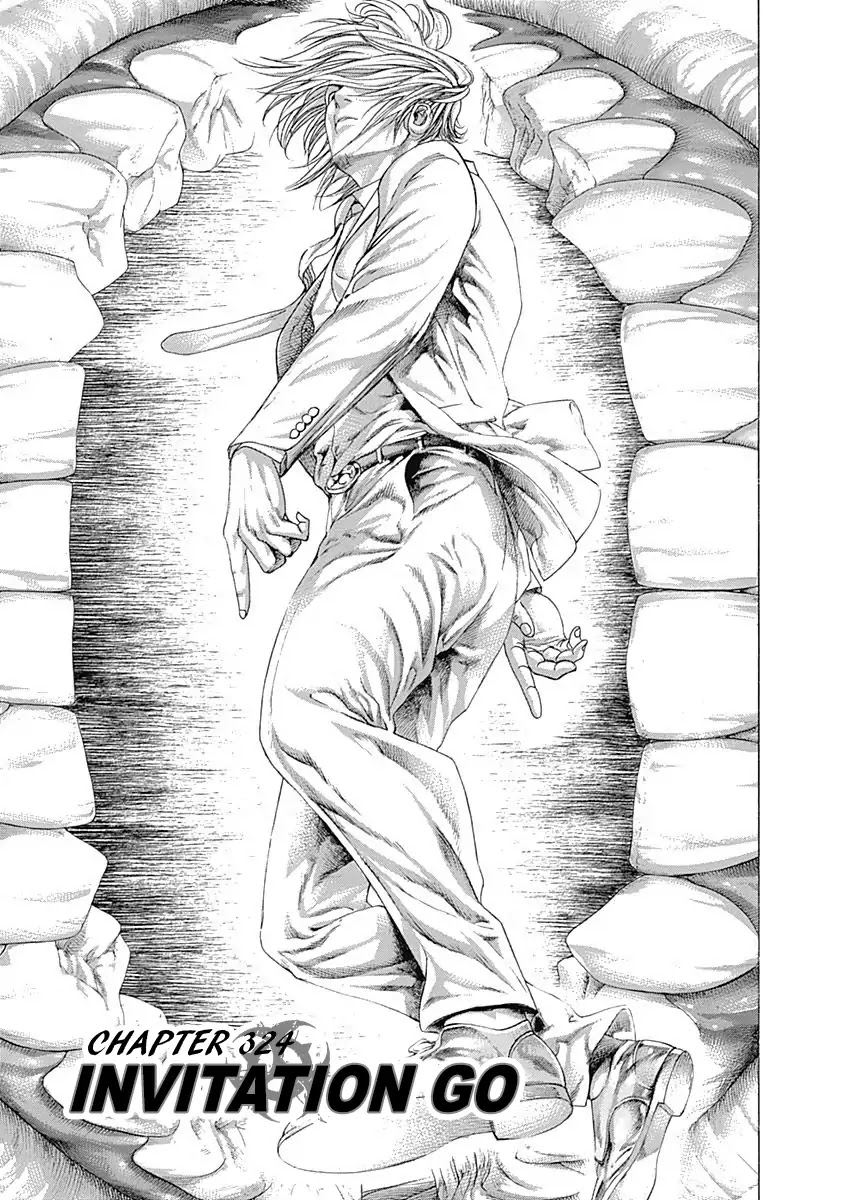 Usogui chapter 324 page 1