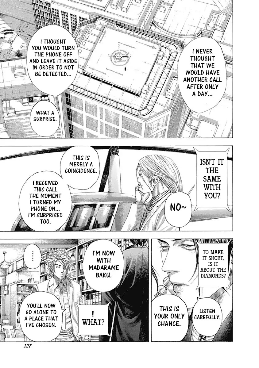 Usogui chapter 324 page 11