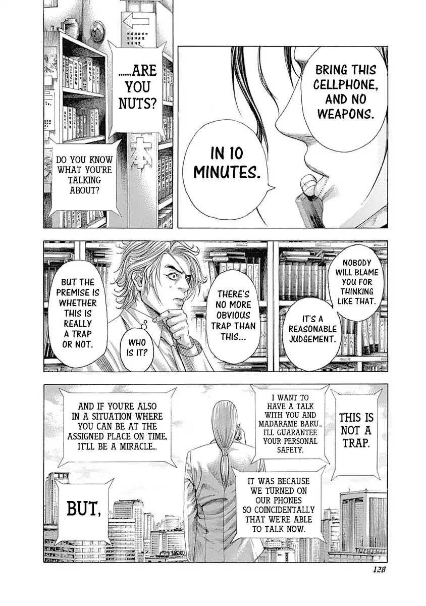 Usogui chapter 324 page 12