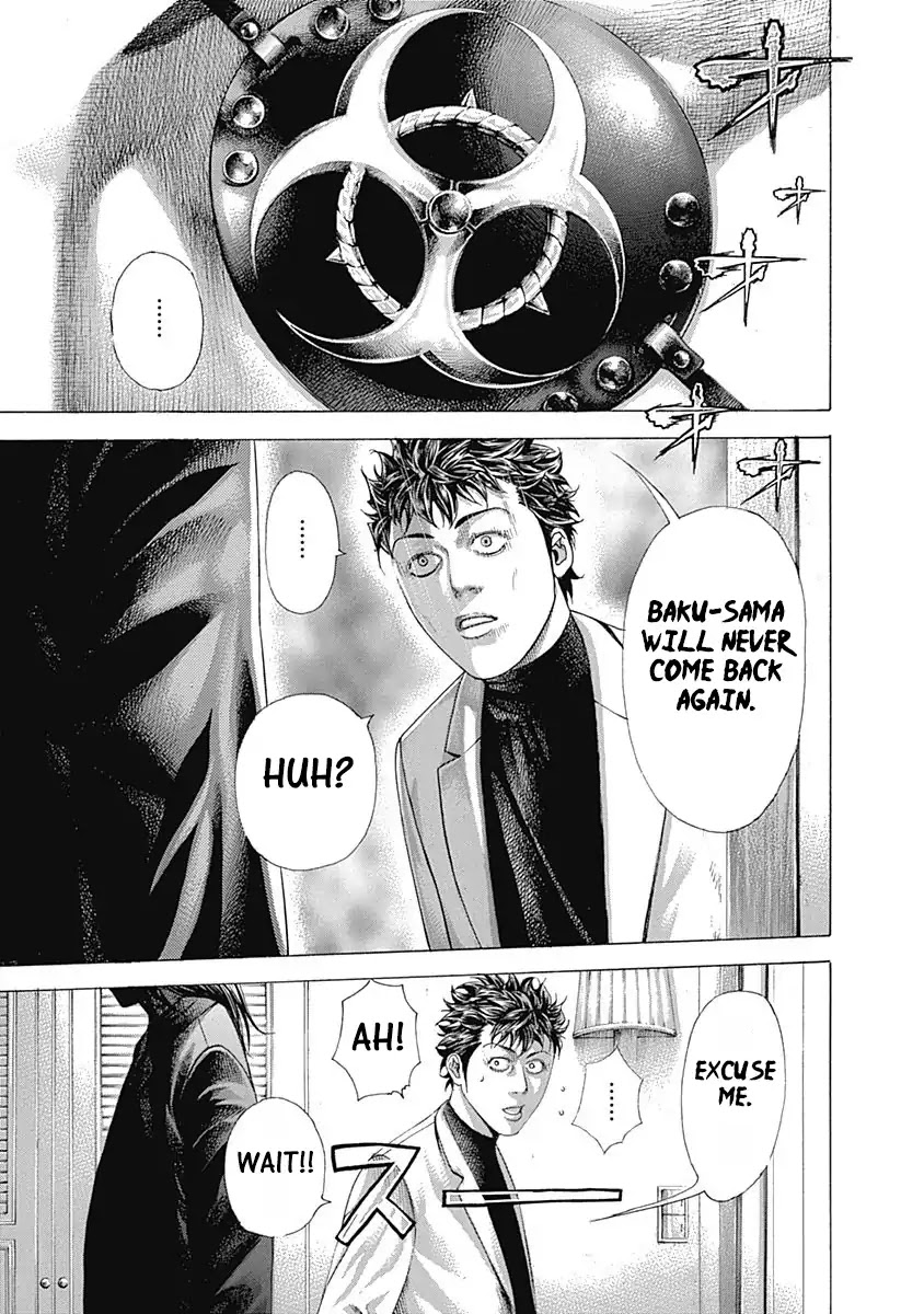 Usogui chapter 324 page 3