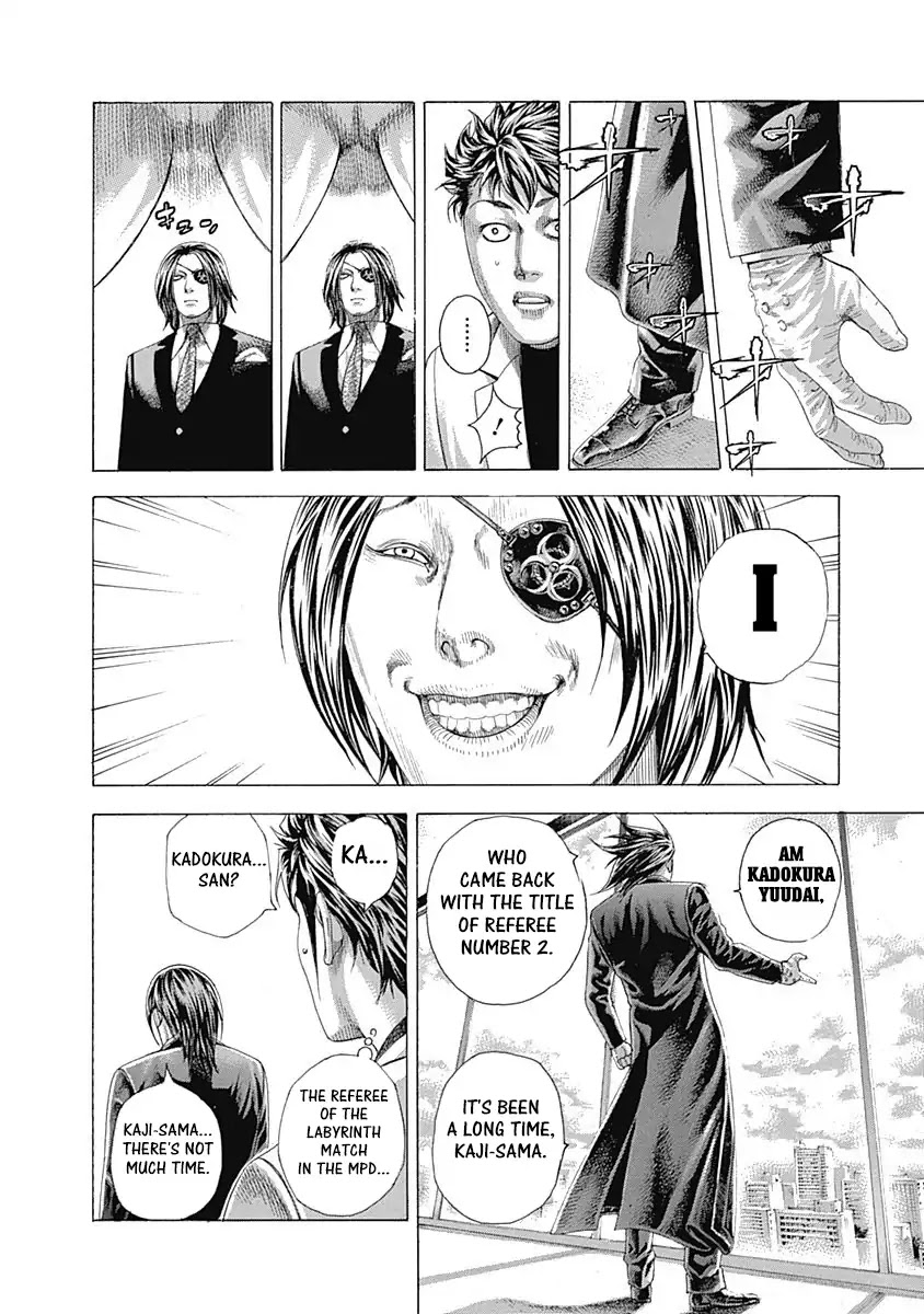 Usogui chapter 324 page 6