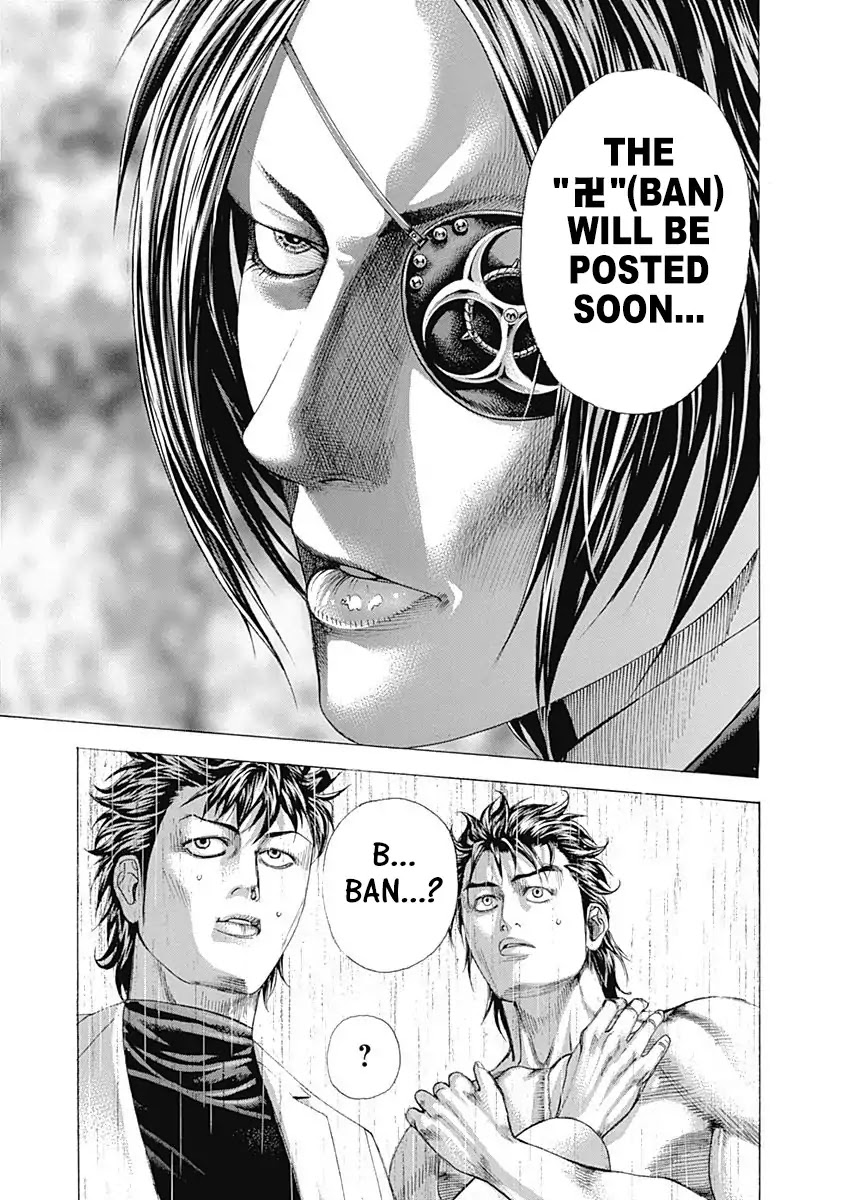 Usogui chapter 324 page 7