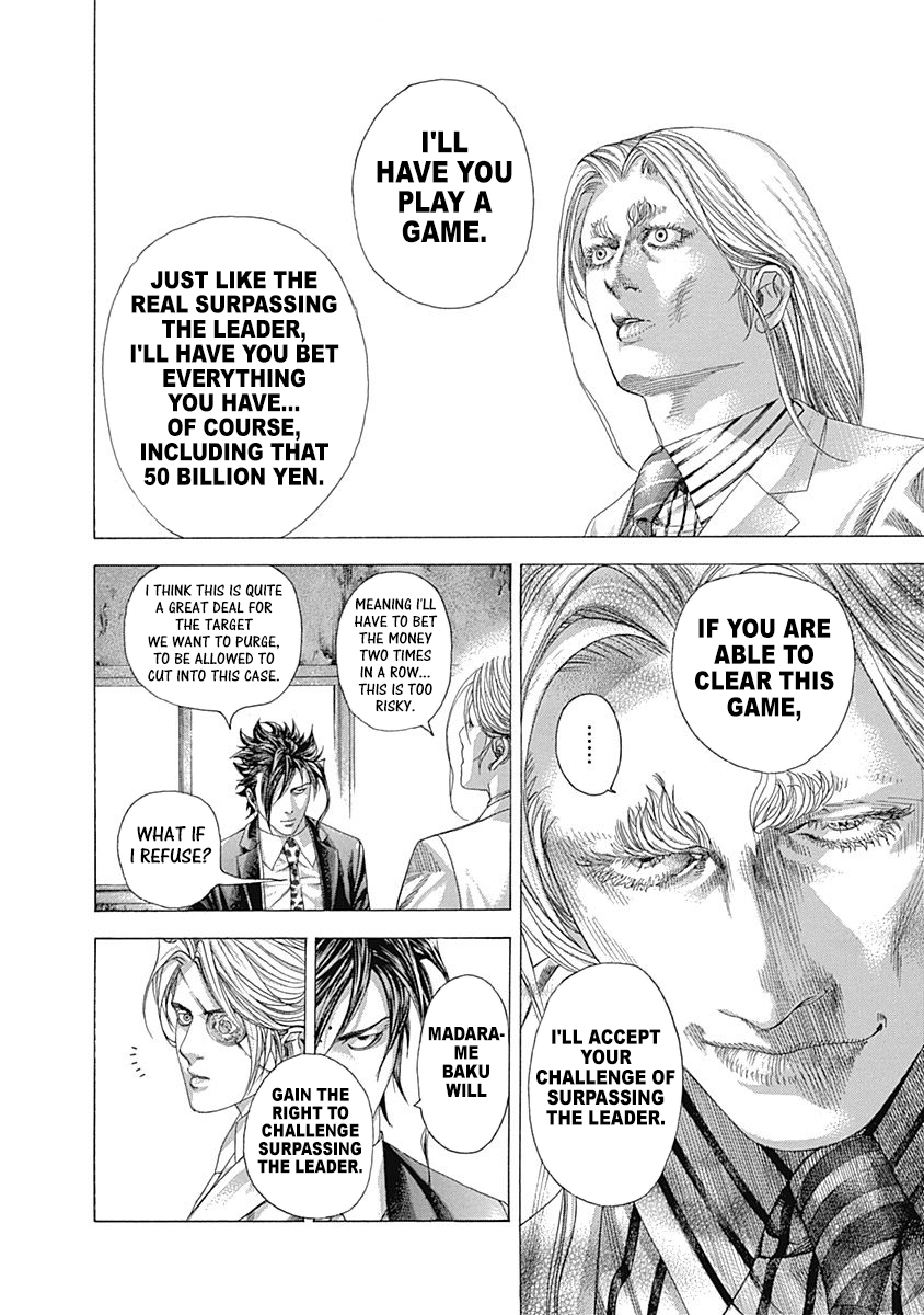 Usogui chapter 325 page 11