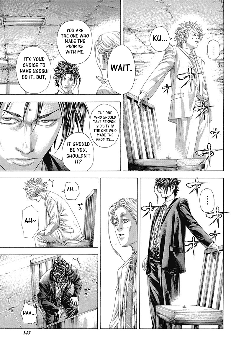 Usogui chapter 325 page 8