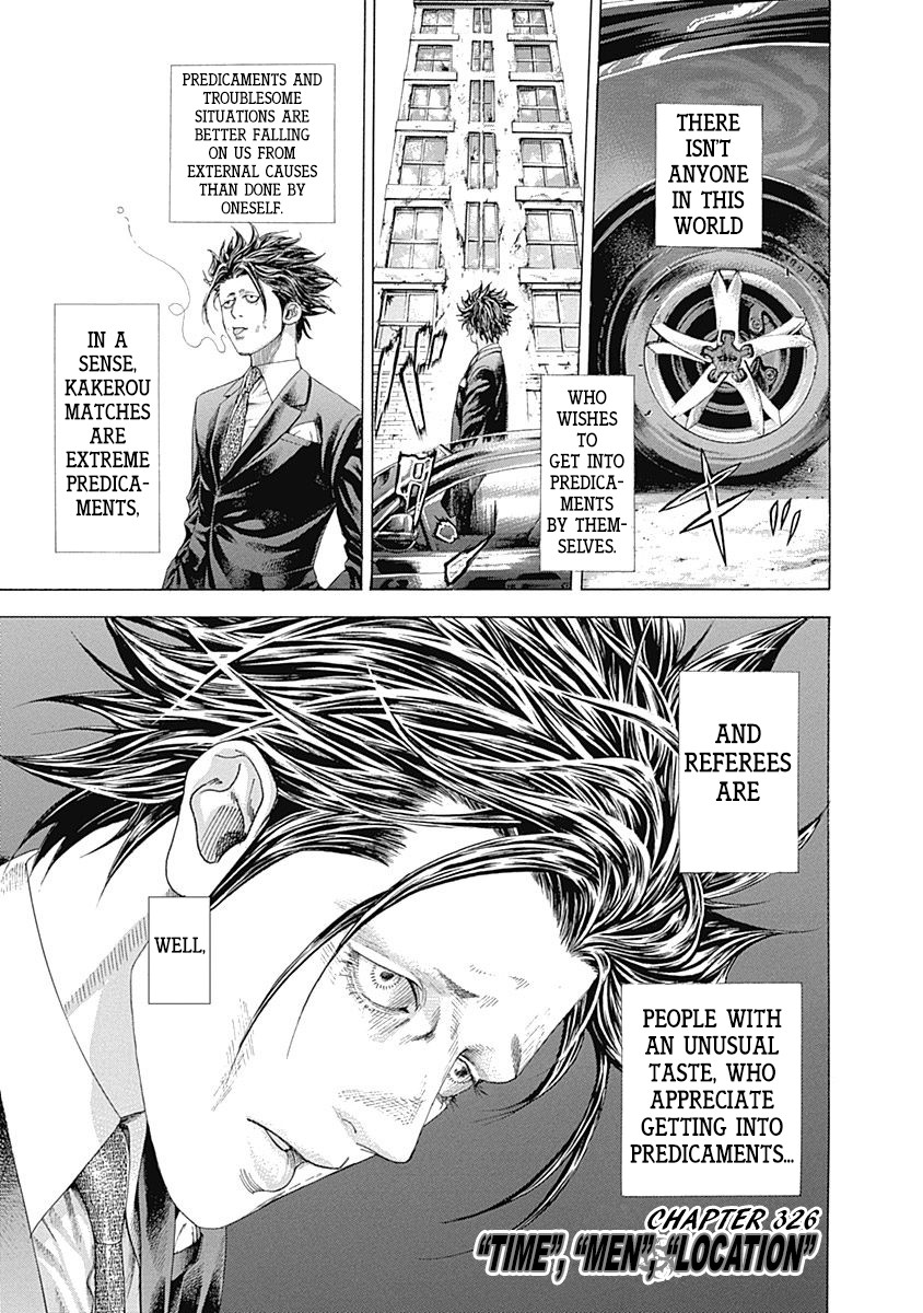 Usogui chapter 326 page 1