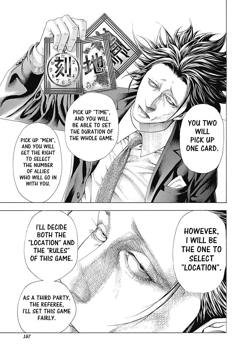 Usogui chapter 326 page 14