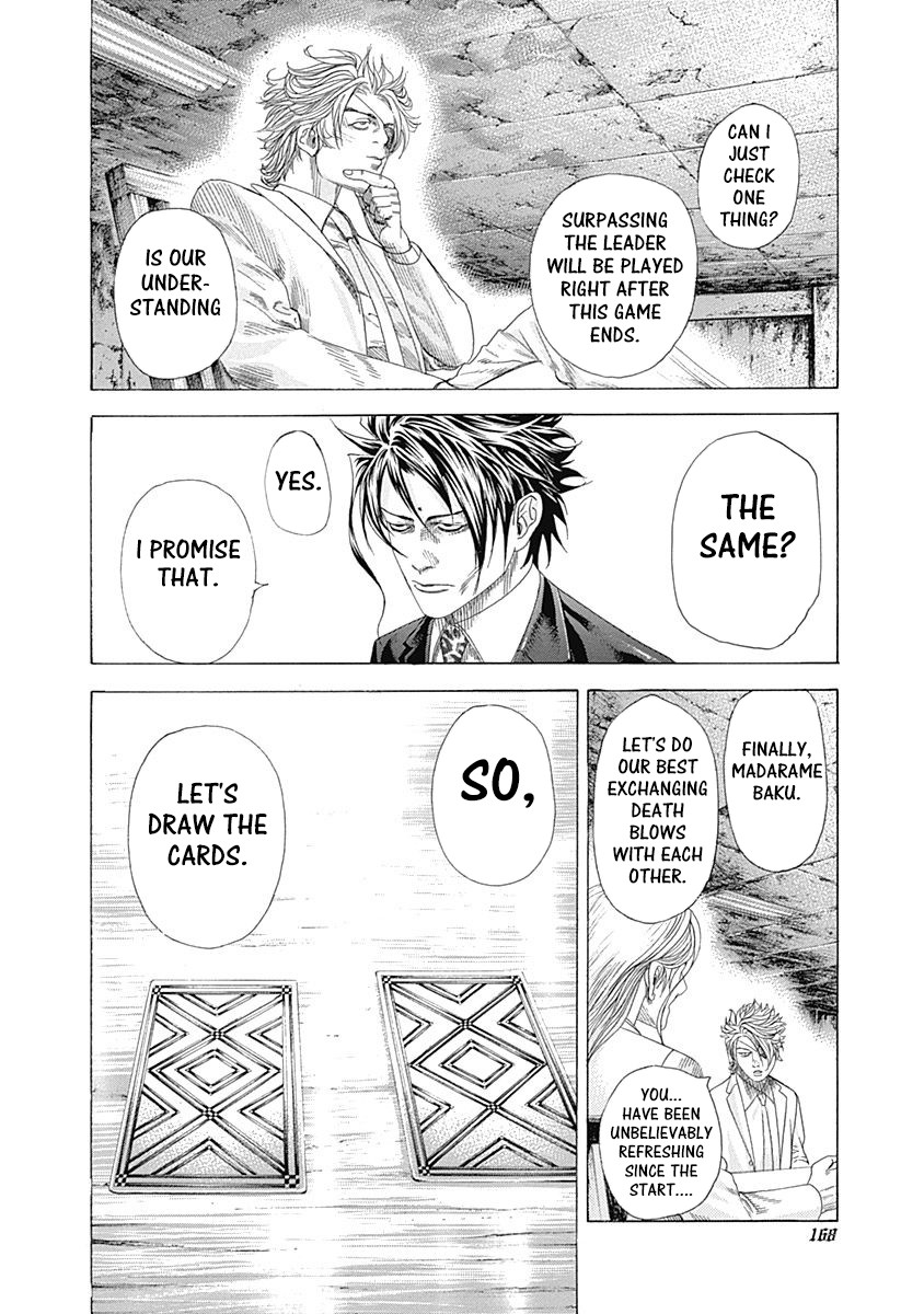 Usogui chapter 326 page 15