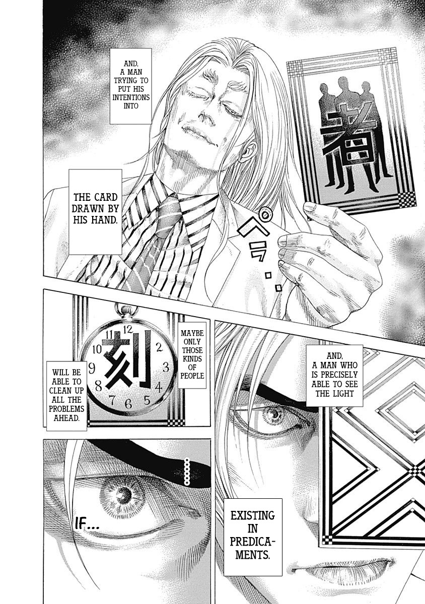 Usogui chapter 326 page 17