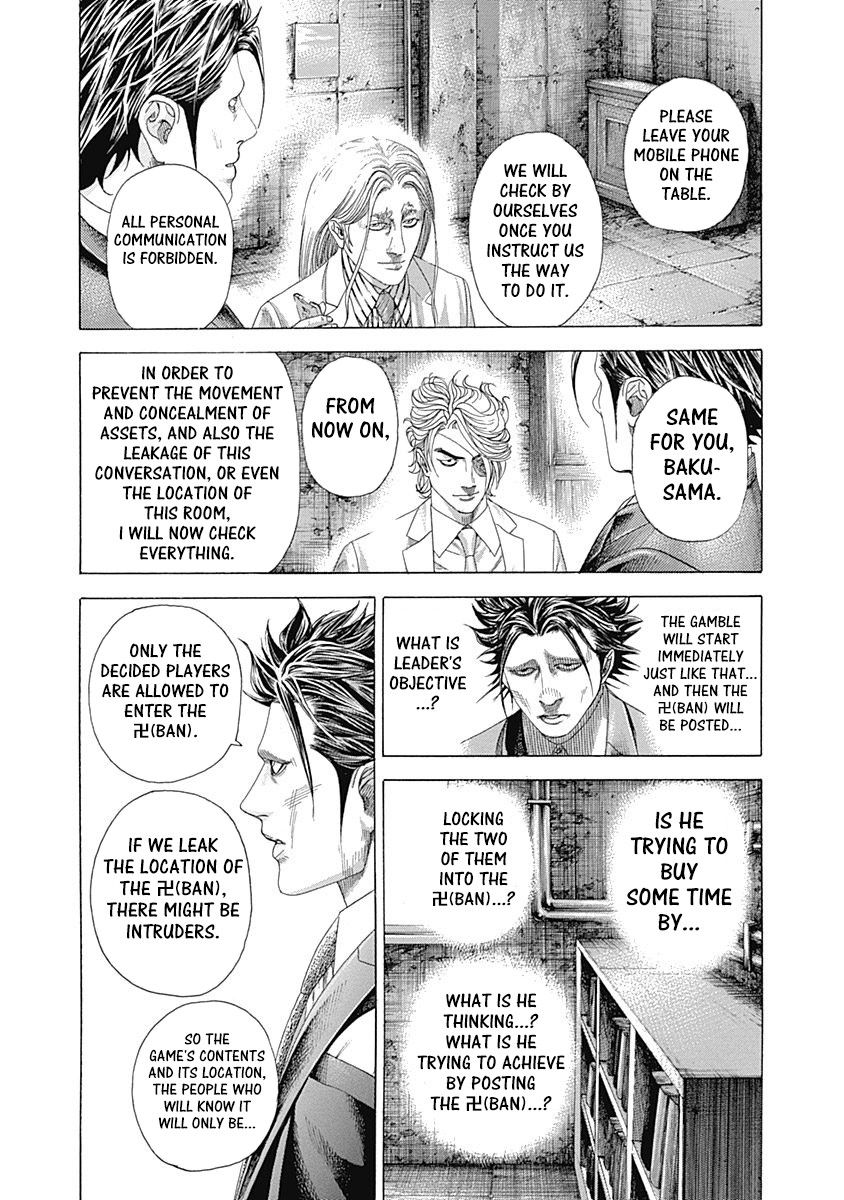 Usogui chapter 326 page 8